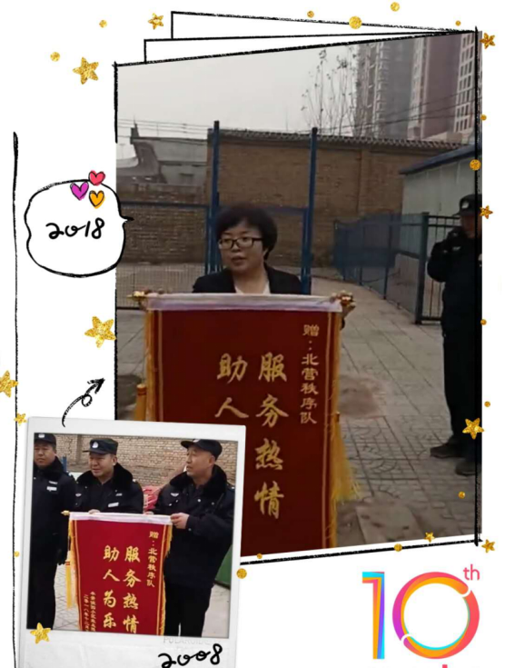 201812050909294817466.png
