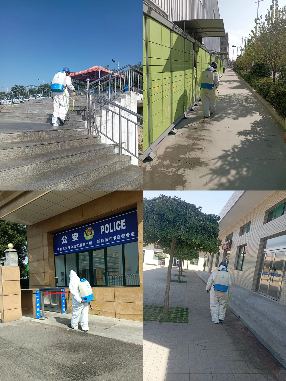 圖片3.png